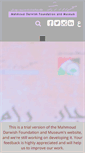 Mobile Screenshot of mahmouddarwish.ps